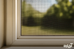چطور بهترین توری پنجره را انتخاب و نصب کنیم؟