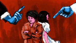 ‌به نام سلامت، به کام قدرت