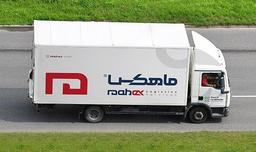 خدمات نمایندگی پستی ماهکس در استان قم