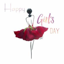 پیشنهاد جذاب و شگفت انگیز برای کادو روز دختر