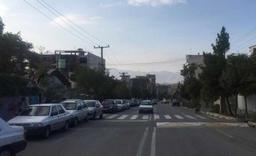 نام قدیم شهرک ولیعصر منطقه ۱۸ تهران