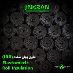 عایق رولی الاستومری