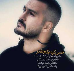 روزانه نویسی