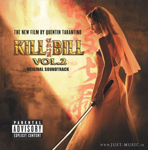 Kill Bill Vol.2 (Original Motion Picture Soundtrack)