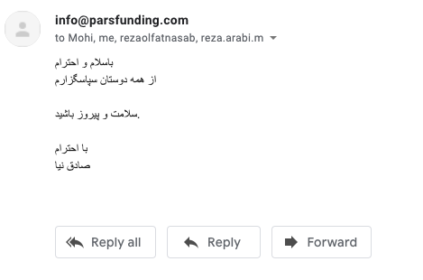 اگه فرق reply و forward و reply to all رو نمیدونید تو گوگل سرچ کنید تا با کاربرد هر کدوم اشنا بشید.
