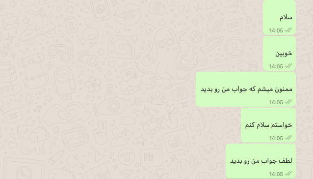 پیام های تکراری و پشت سر هم یکی از اشتباه های ما در شبکه های اجتماعی