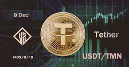 تتر در چه حال است...