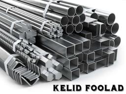 بررسی فولاد MO40 و تاثیر قیمت ارز بر بازار فولاد