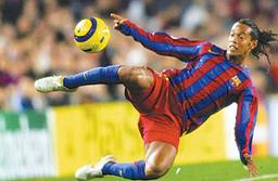 دریبل های فوق العاده رونالیدینو