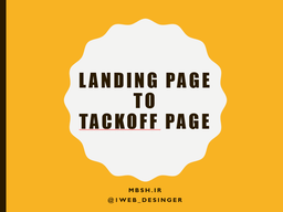 با لندینگ پرواز کن