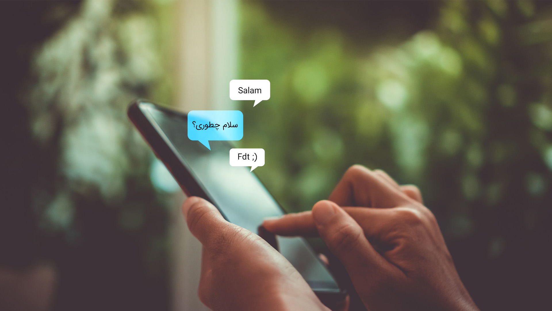 اونایی که فینگلیش تایپ می‌کنن خفن‌ترن؟