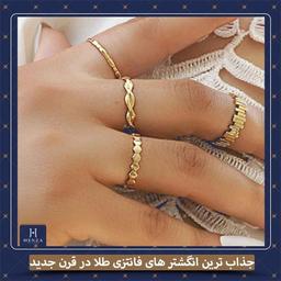 جذاب ترین انگشتر های فانتزی طلا در قرن جدید