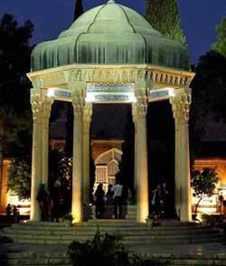 بزرگداشت حافظ