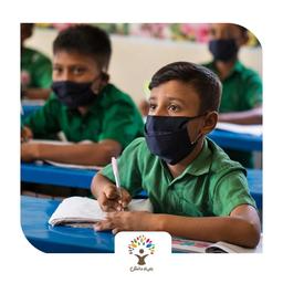 خیریه‌های فعال در حوزه آموزش | بنیاد دانش