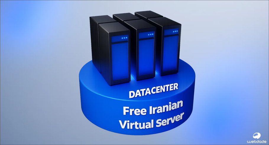 بهترین vps رایگان ایران