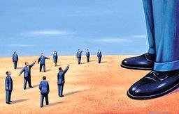 آیا چون مدیرم هرکاری می‌توانم بکنم؟