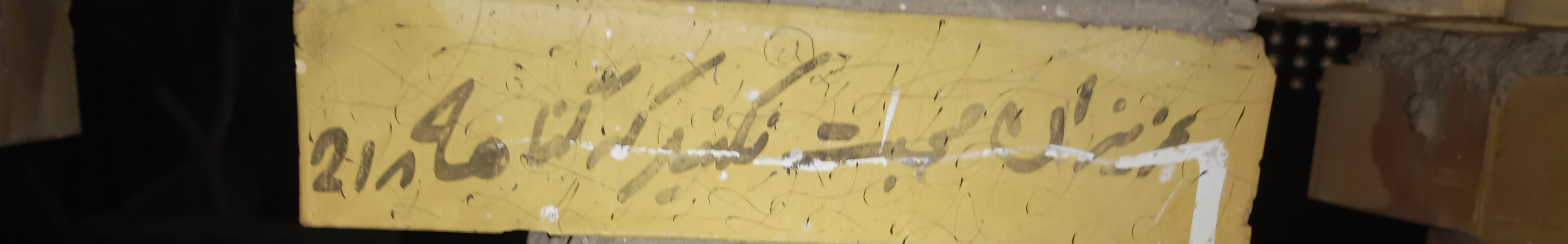 چقدر باید درد کشیده باشد که محبت را که تنها ناجی بشریت است گناه بنامد.