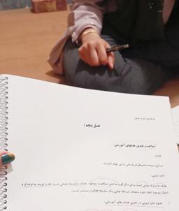 تماس با امام علی