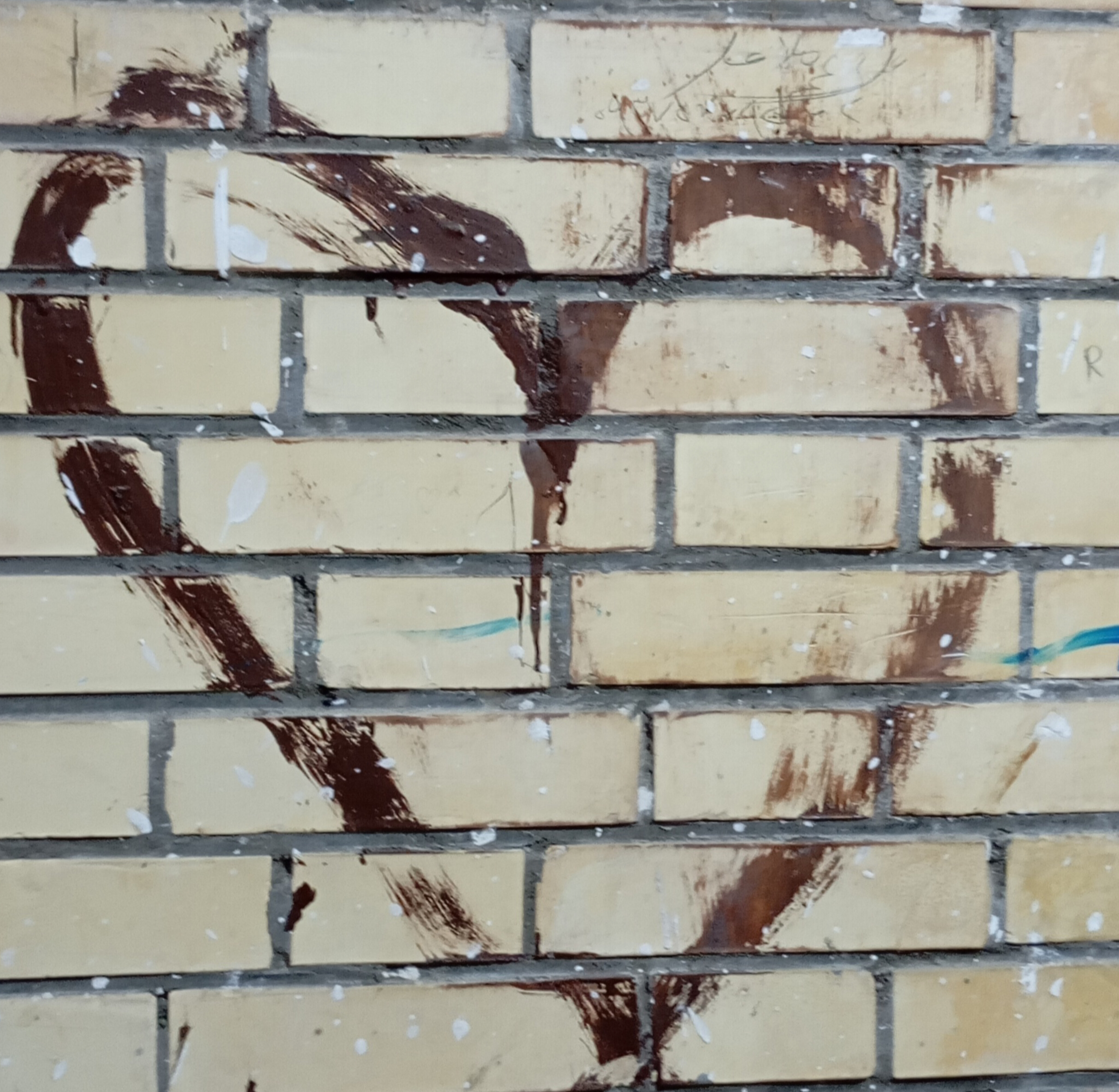 تقدیم به شما