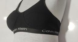 طراحی و دوخت سفارشی سوتین مناسب سینه های کوچک و زیر سینه بزرگ زیر سینه بزرگ