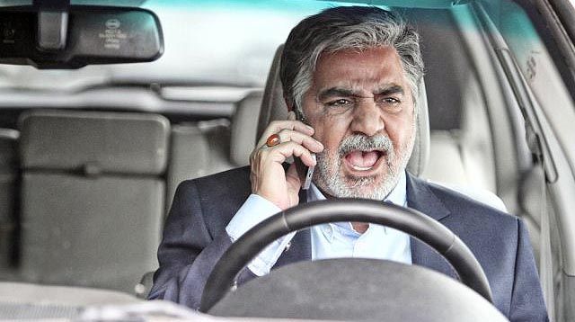 نقد و بررسی فیلم قاتل اهلی