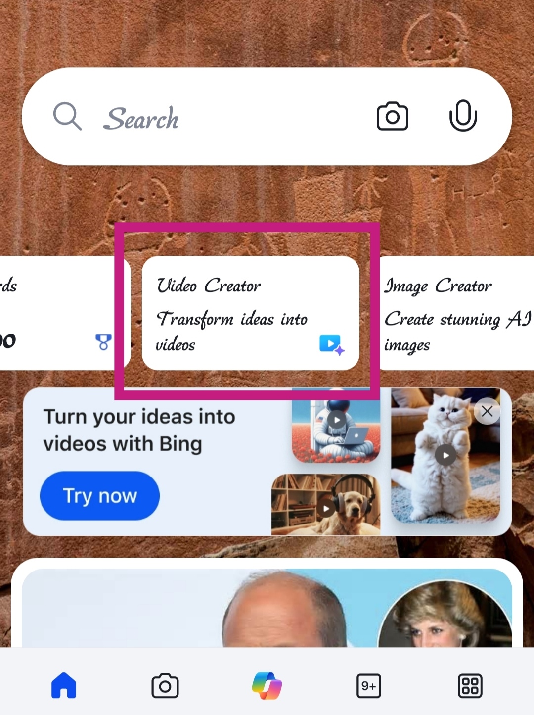 بخش Video creator در صفحه اصلی اپلیکیشن بینگ