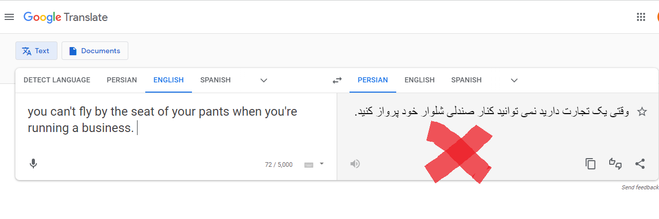 نمونه ترجمه محتوا در گوگل ترنسلیت 