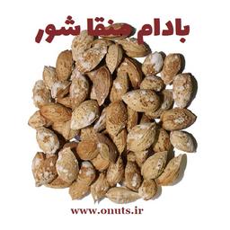 بادام منقا شور