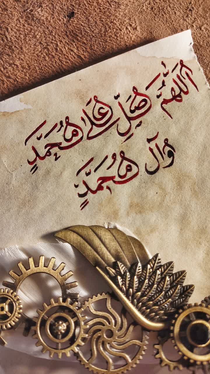 علت درگیری ماورایی یک سری آدما