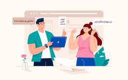 راه اندازی سایت ارزان برای چه کسب و کارهایی مناسب است ؟