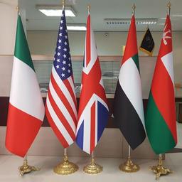 سریعترین راه خرید پرچم