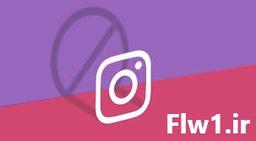 معتبر ترین سایت برای خرید ربات اینستاگرام