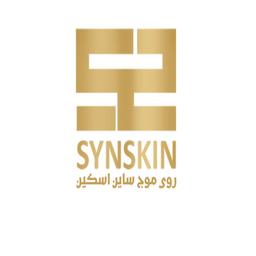 روی موج ساین اسکین