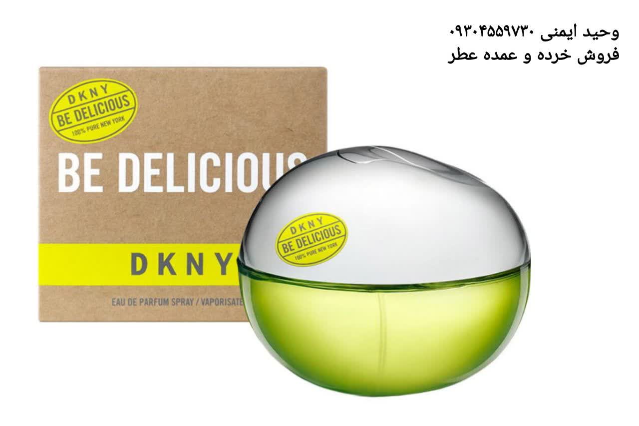 عطر بی دلیشز