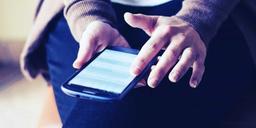 کنترل گوشی (Mobile) دیگران چگونه انجام می شود؟