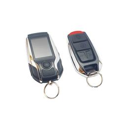 دزدگیر خودرو استیل میت مدل Ranger5163 single