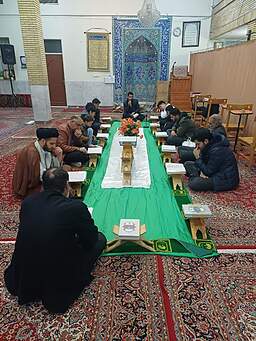 اصفهان _ مسجد خدیجه کبری (مسجد آقای طاهرزاده)