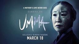 نقد و بررسی فیلم مادر (Umma (2022