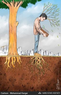 امید - داستان کوتاه