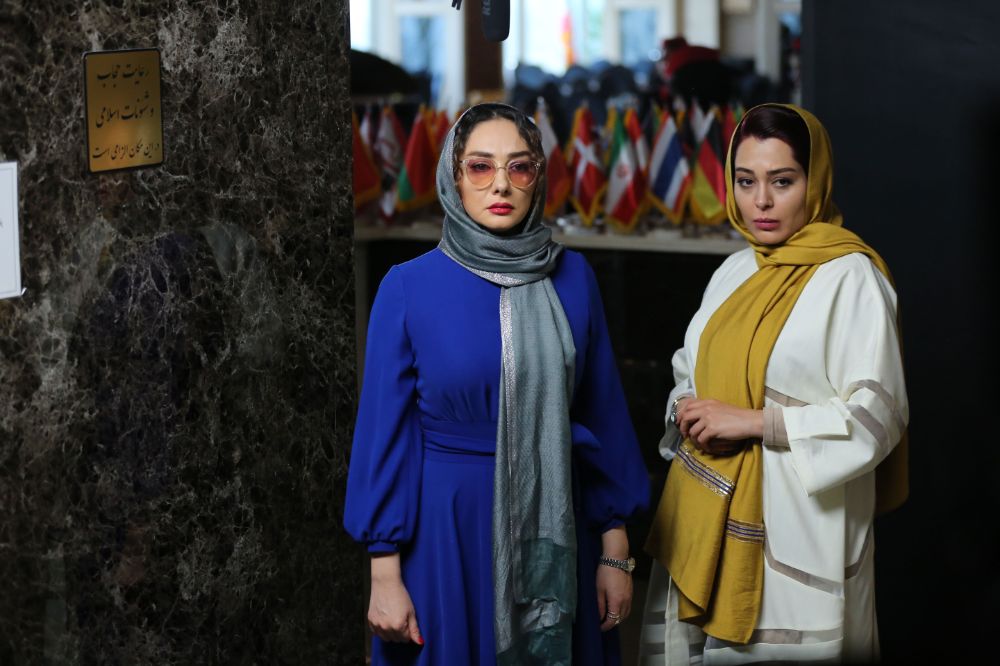 گیسو 1
