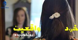 تست خودشناسی چیست؟