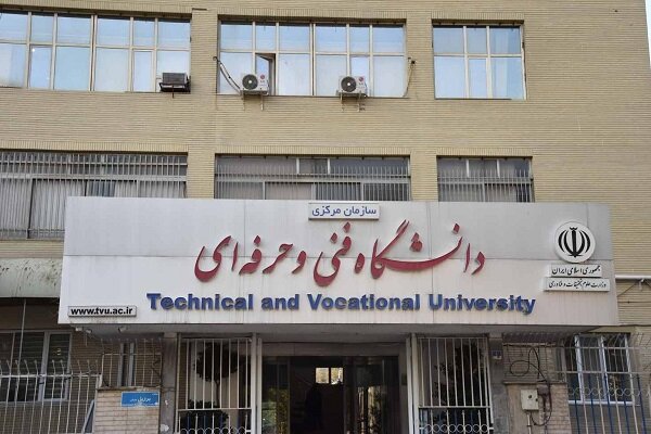 چرا دانشگاه فنی و حرفه ای "ملی مهارت" ورود نکنیم؟