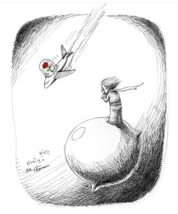 شیشه‌ای که در آسمان شکست