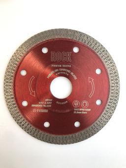 چطور صفحه پرسلان بر را ارزان تر بخرید؟