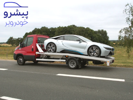 انتقال خودروهای لوکس با یدک‌کش؛ ایمنی و دقت در جابه‌جایی خودروهای ارزشمند
