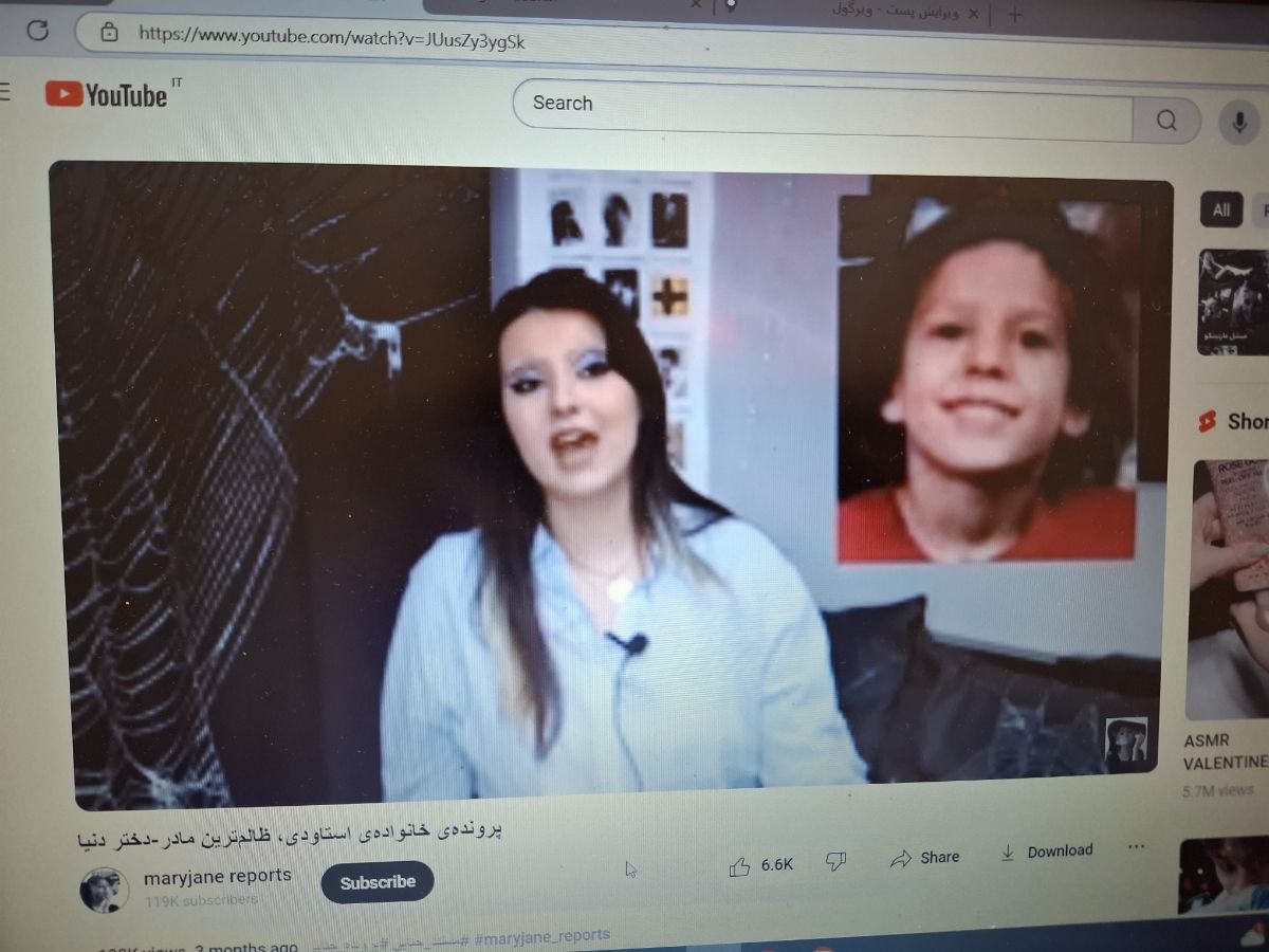 پرونده های جنایی بخش جداناپذیر سرگرمی های منند.