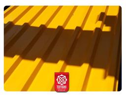 انواع ورق شیروانی