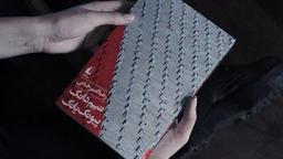 نيم دانگ پيونگ يانگ