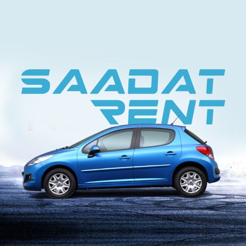 saadatrent - ویرگول