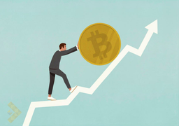 بانک JPMorgan: ارزش واقعی بیت کوین 28% بیشتر از اکنون است!